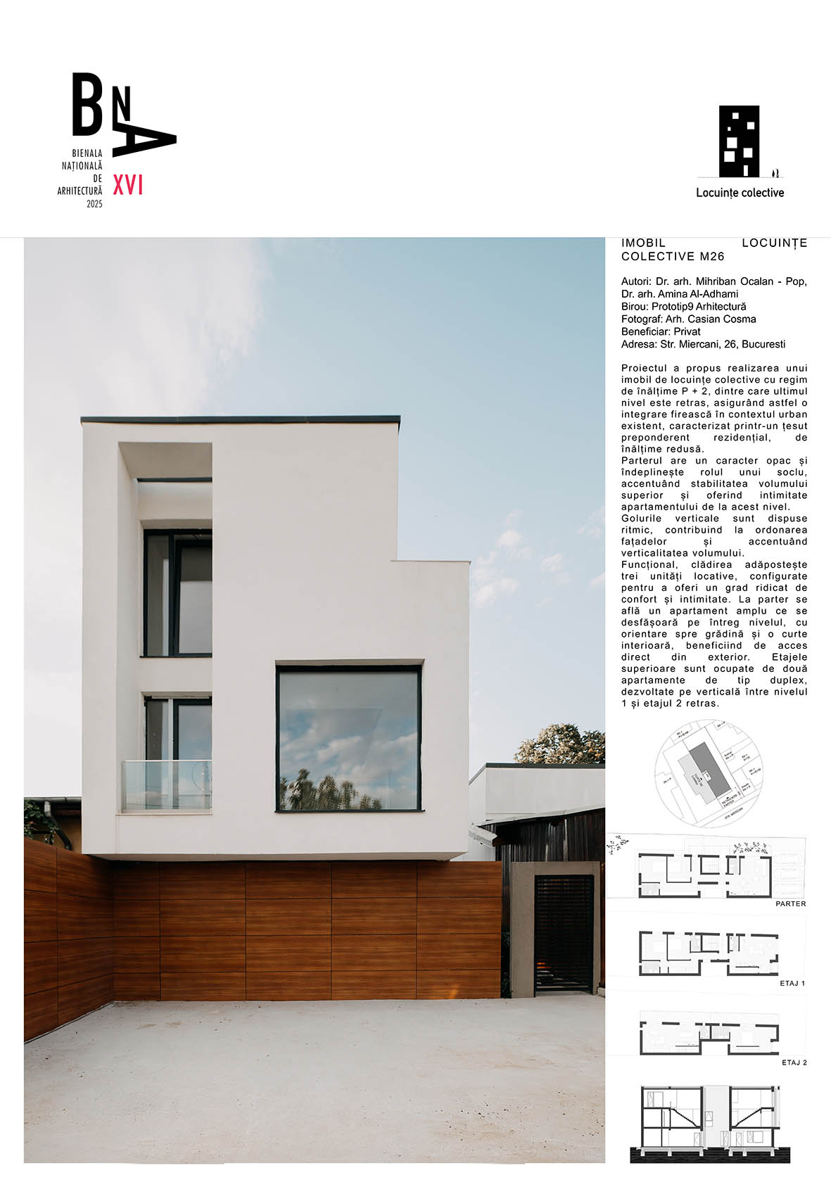 Bienala Națională de Arhitectură 2025